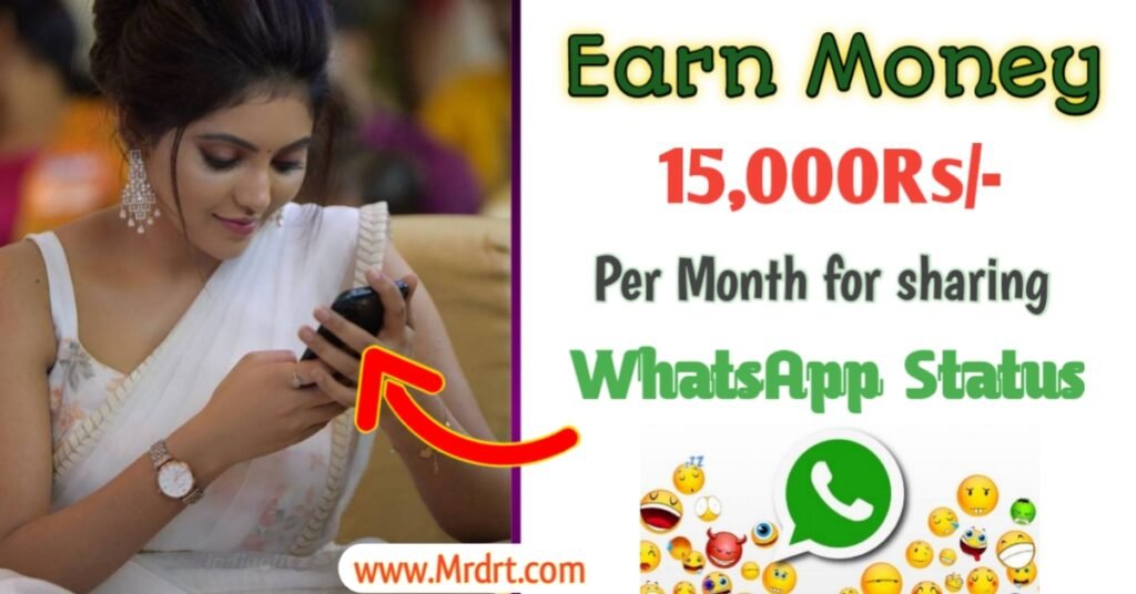 Unizone Earns 15,000 per month for sharing WhatsApp status